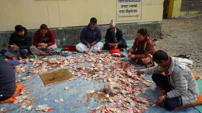  गलेश्वर मन्दिरको भेटी ५१ लाख 